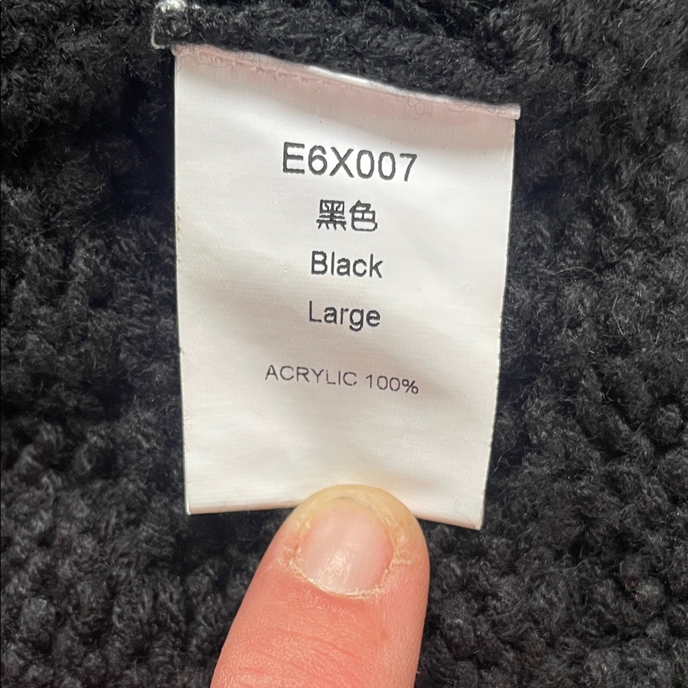 Black Textured Long Cardigan - Picture 3 of 3